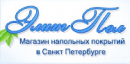 Магазин напольных покрытий и паркета Элит Пол, Санкт-Петербург