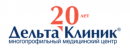 Многопрофильный медицинский центр «Дельтаклиник», Подольск