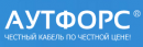 Аутфорс, Уфа