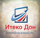 Ип Савельев Константин Сергеевич, Волгодонск