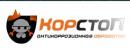 КорСтоп, Орехово-Зуево