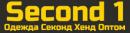 Оптовая база секонд хенд, Барановичи