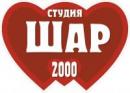 Праздничное агентство Шар-2000, Кременчуг