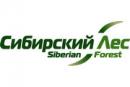 Весь Сибирский Лес, Находка