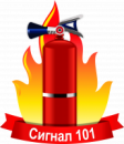 Сигнал 101