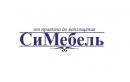 Симебель, Москва