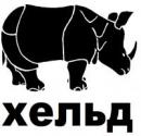 Хельд Ремонт