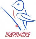 Интернет-магазины  СНЕГИРЬ, Костанай