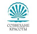 Созвездие Красоты, Екатеринбург