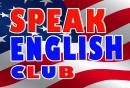 Курсы английского языка Speak English, Днепродзержинск