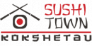 "Sushi Town" Кокшетау, Костанай