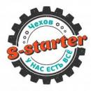 S-Starter, Наро-Фоминск