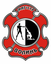 Волинський обласний спортивний клуб «Магістр»