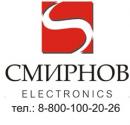 Мир Антенн