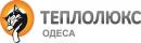 Теплолюкс-Одесса, Одесса