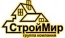 ГК "СтройМир", Чита