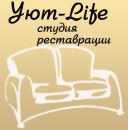 Студия реставрации "Уют-Life", Енакиево