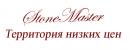СтоунМастер, Слоним