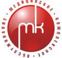 Сервисная медицинская компания МедКом, Егорьевск