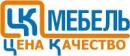 ЦК мебель, Москва