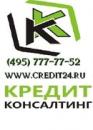 Кредит Консалтинг, Александров