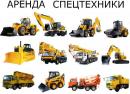 ЯрСпецПартнер, Ковров