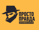 Услуги детектива в Челябинске