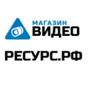 Инком-Ресурс
