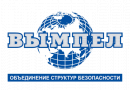 ОСБ ВЫМПЕЛ, Чистополь