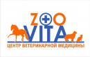 "ZOOVITA" центр ветеринарной медицины, Усть-Каменогорск