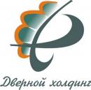 Дверной холдинг