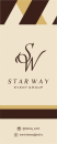 event group Star way