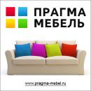 Интернет-магазин Прагма Мебель, Орехово-Зуево