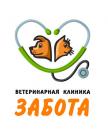 Ветеринарная клиника Забота, Жигулёвск