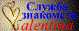 International dating service Valentine, Zlatoust