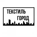 Текстиль город, Иваново