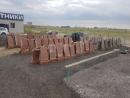 Granit-m. Гранитные памятники в Астане, Степногорск