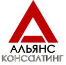 ООО "Альянс Консалтинг", Орджоникидзевская