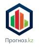 ТОО Прогноз.kz ООО, Шахтинск
