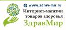 ИП Мингазова Анастасия Алексеевна, Кунгур