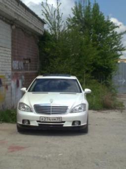 Mercedes-Benz S