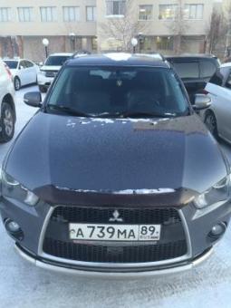 Mitsubishi Outlander XL