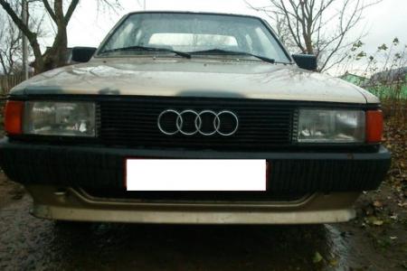 Audi 100