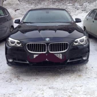 BMW 5er