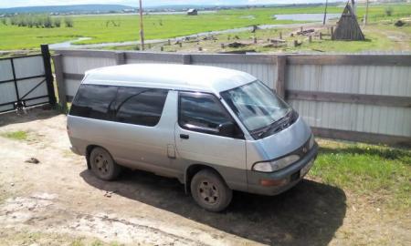 Toyota 4Runner