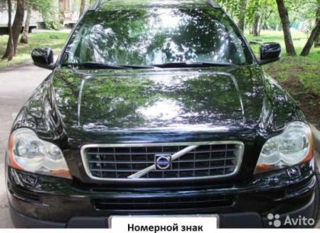 Volvo XC90
