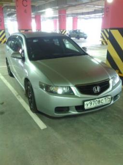 Honda Accord
