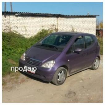 Mercedes-Benz A