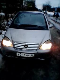 Mercedes-Benz A