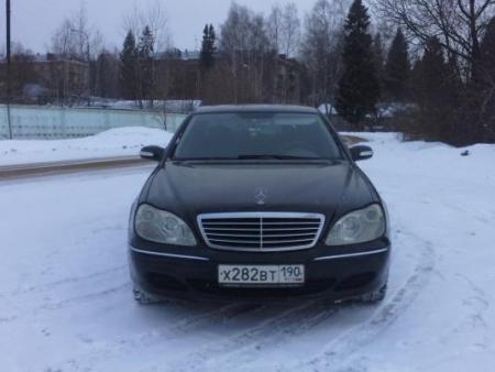 Mercedes-Benz S